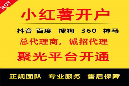 信息流平台成功案例：提升品牌知名度策略